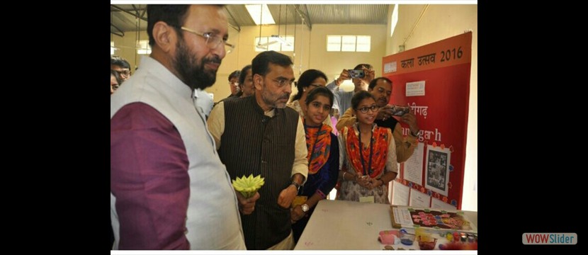 A Visit of MHRD Minister