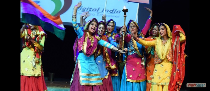 Digital India Awareness  Programme