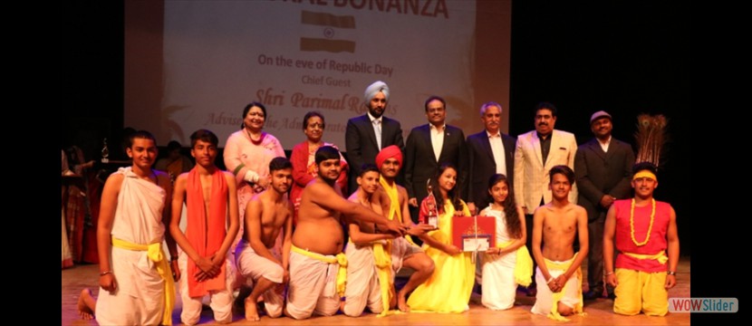 State Level Prize Kala Utsav